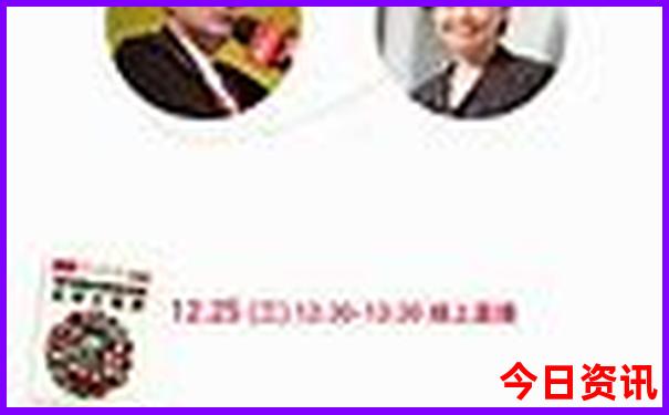 想去旅游报团怎么报