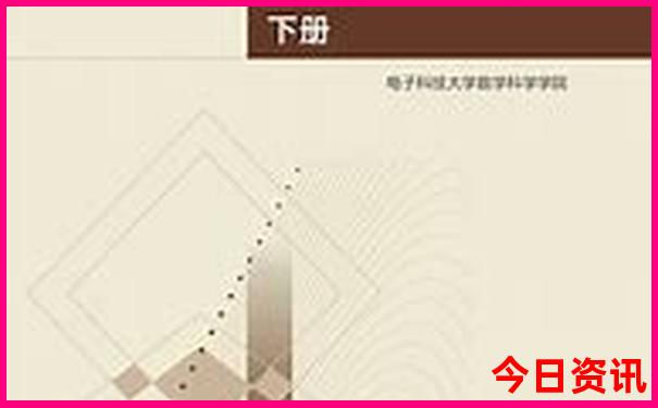 暑假国内游哪里凉快